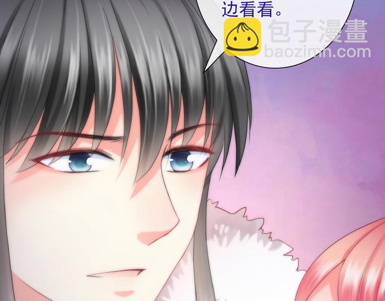 第13话  你给的温暖(1/3)-第127话