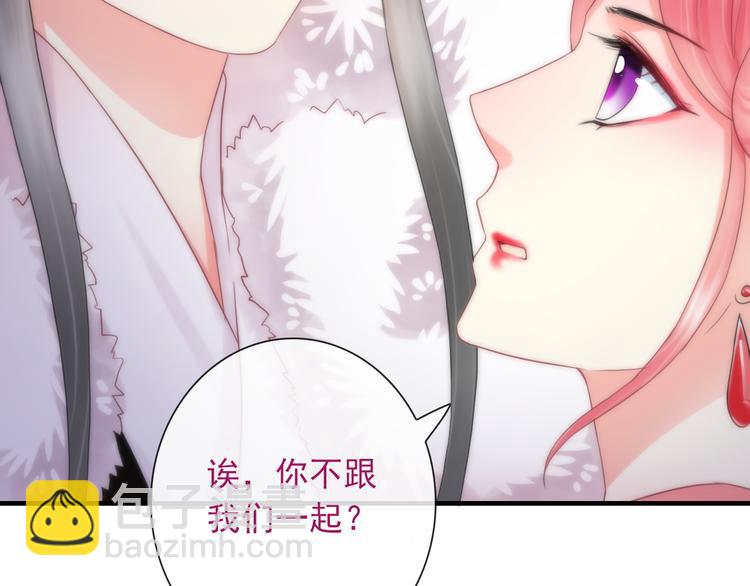 第13话  你给的温暖(1/3)-第127话