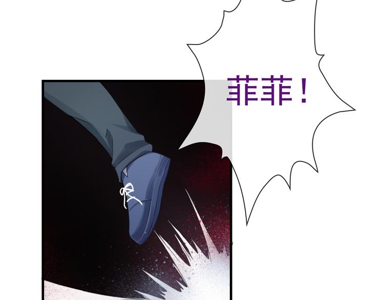 第14话 被保护着的感觉(1/3)-第129话