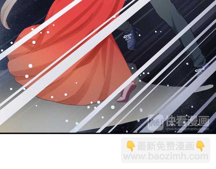 第14话 被保护着的感觉(1/3)-第129话