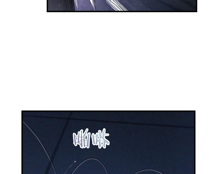 第14话 被保护着的感觉(1/3)-第129话