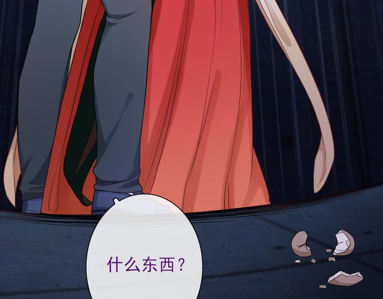 第14话 被保护着的感觉(1/3)-第129话