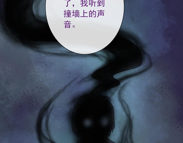 第14话 被保护着的感觉(1/3)-第129话