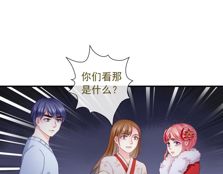 第14话 被保护着的感觉(1/3)-第129话