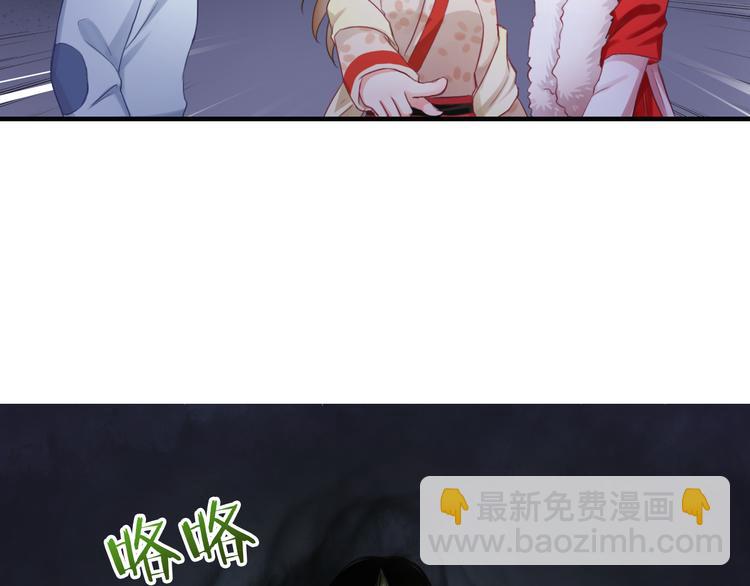 第14话 被保护着的感觉(1/3)-第129话