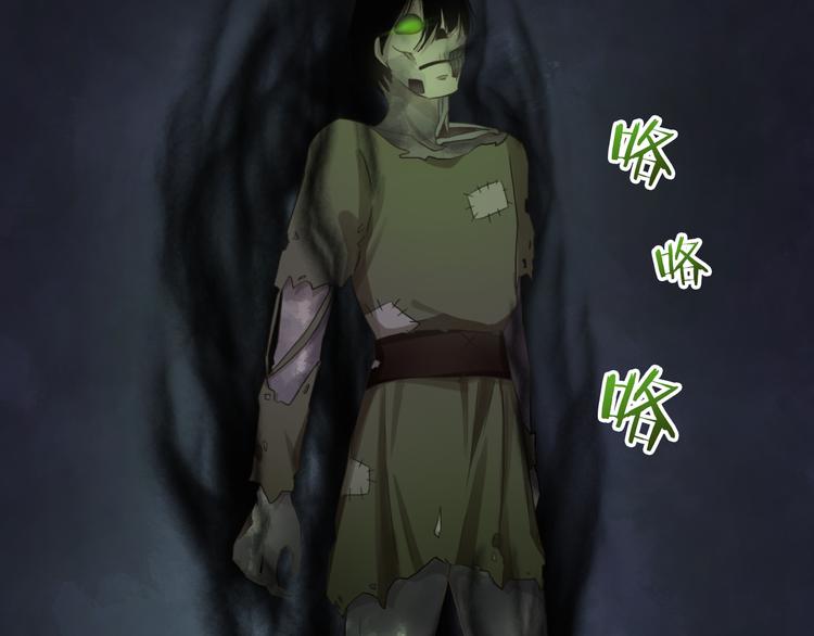 第14话 被保护着的感觉(1/3)-第129话