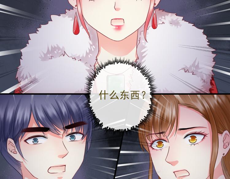 第14话 被保护着的感觉(1/3)-第129话