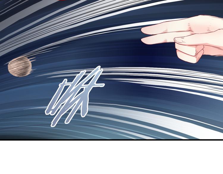 第14话 被保护着的感觉(1/3)-第129话