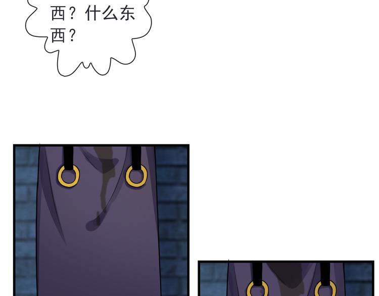 第16话 艰难的寻找(1/3)-第131话