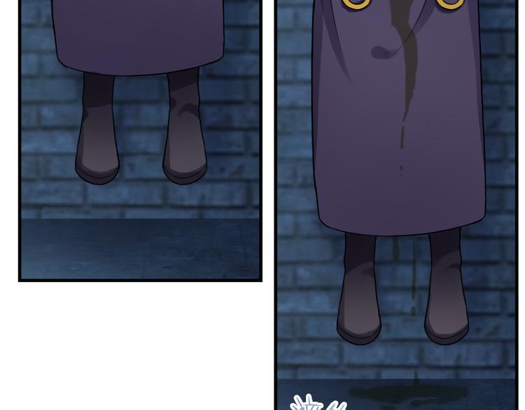 第16话 艰难的寻找(1/3)-第131话