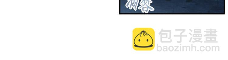 第16话 艰难的寻找(1/3)-第131话