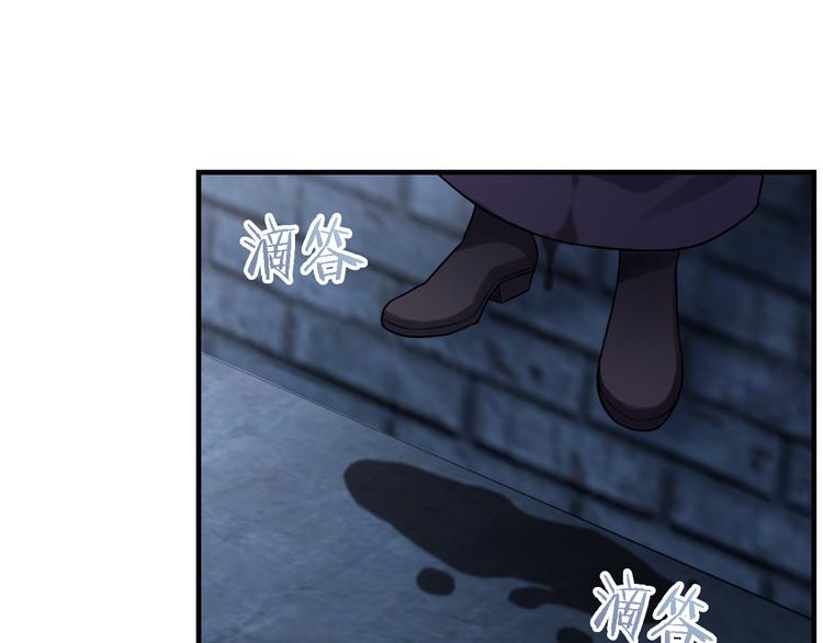 第16话 艰难的寻找(1/3)-第131话