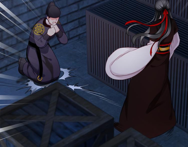 第16话 艰难的寻找(1/3)-第131话