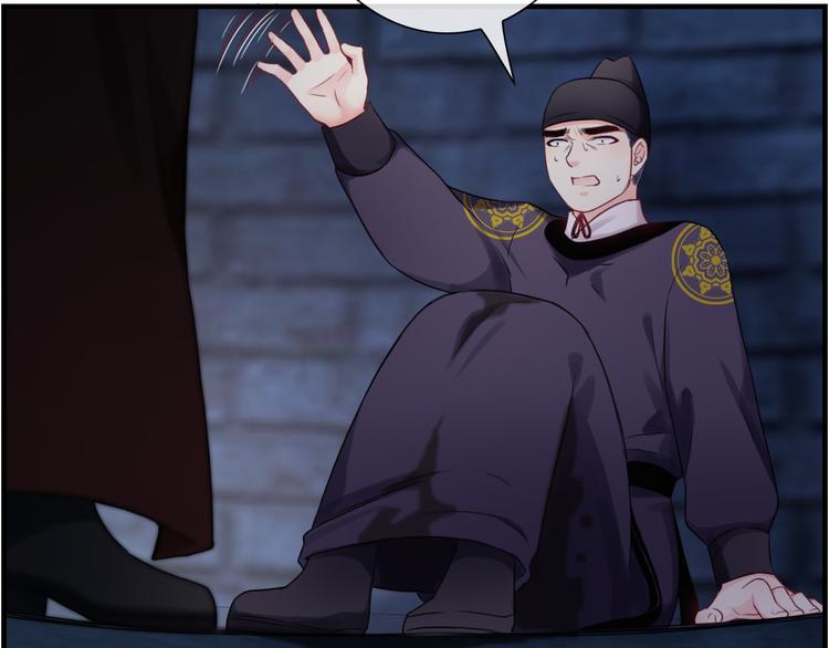 第16话 艰难的寻找(1/3)-第131话