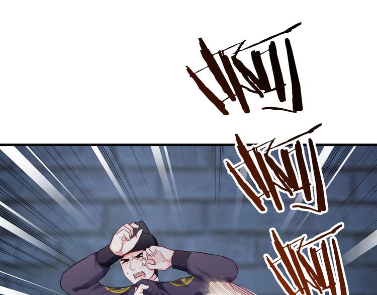 第16话 艰难的寻找(1/3)-第131话