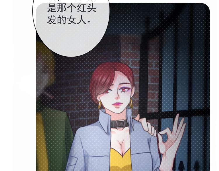 第16话 艰难的寻找(1/3)-第131话