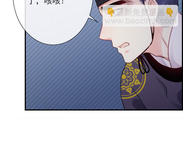 第16话 艰难的寻找(1/3)-第131话