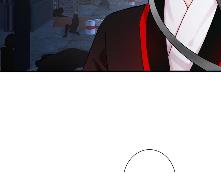 第16话 艰难的寻找(1/3)-第131话