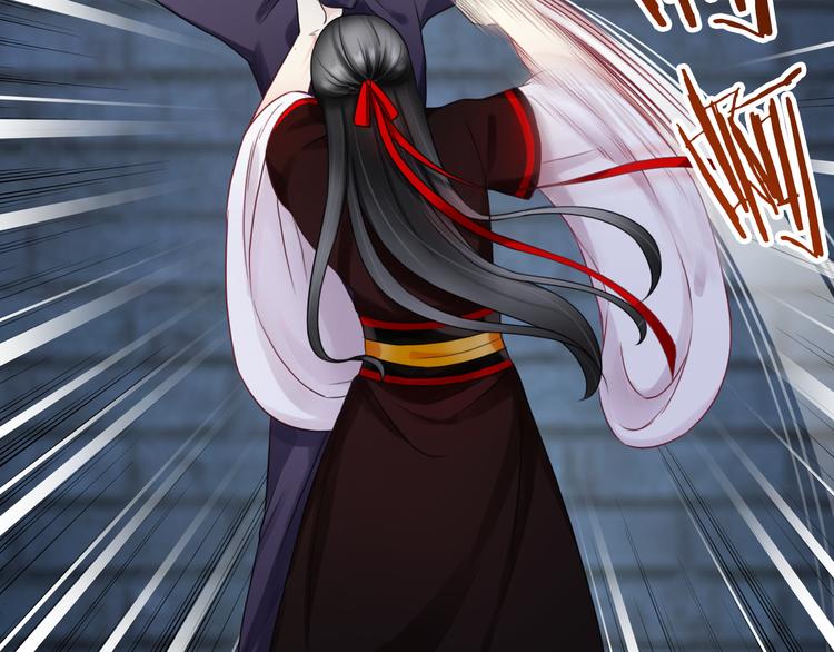 第16话 艰难的寻找(1/3)-第131话