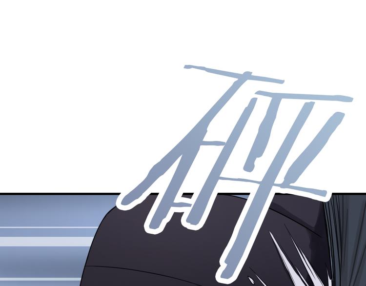 第16话 艰难的寻找(1/3)-第131话