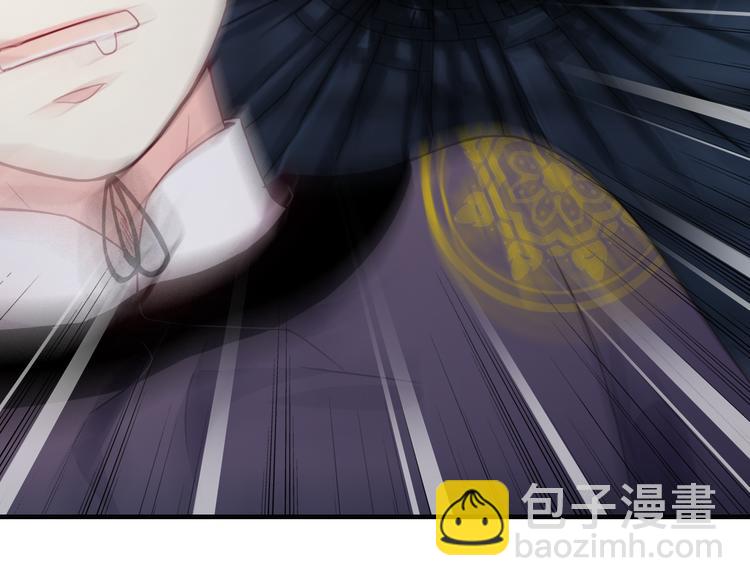 第16话 艰难的寻找(1/3)-第131话