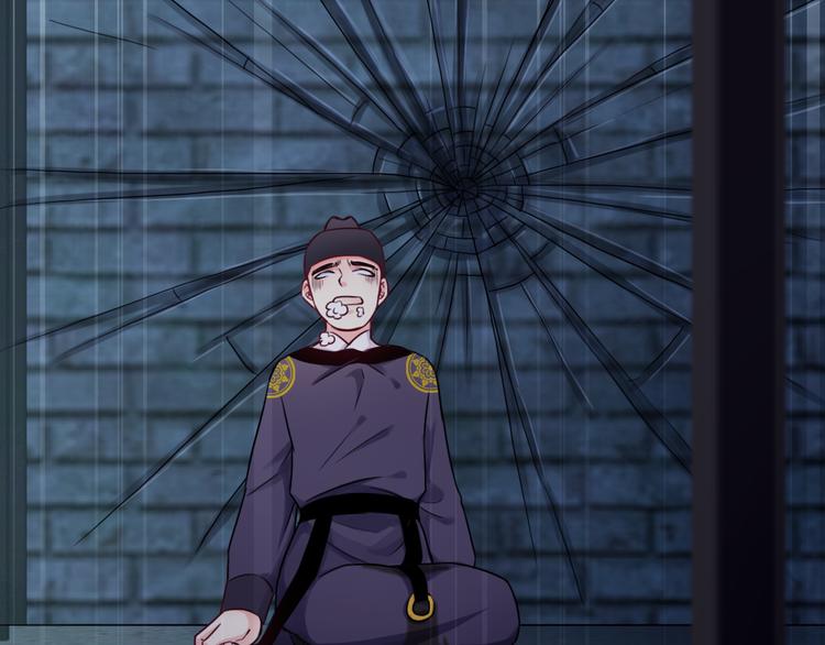 第16话 艰难的寻找(1/3)-第131话