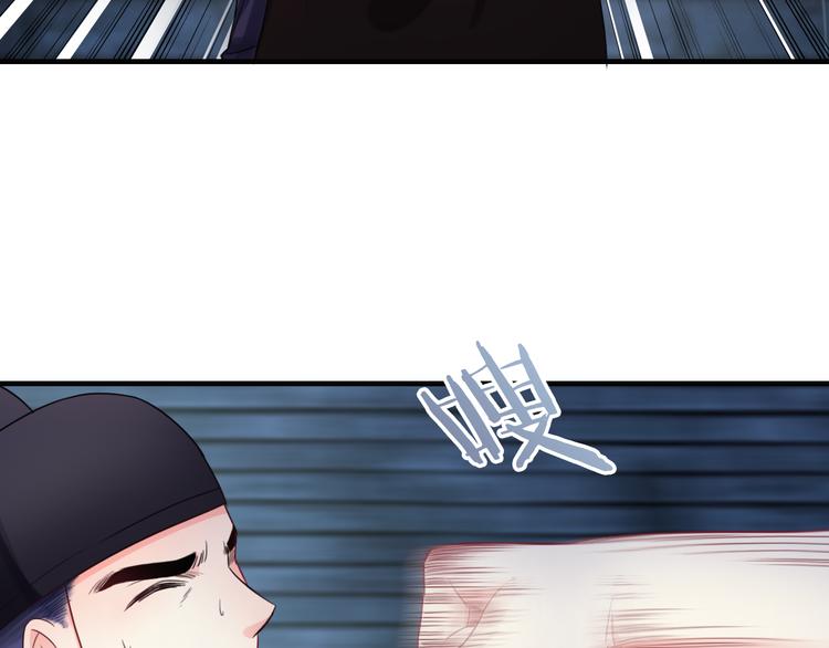 第16话 艰难的寻找(1/3)-第131话