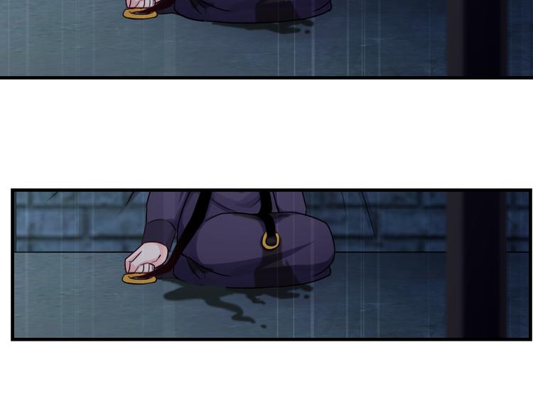 第16话 艰难的寻找(1/3)-第131话