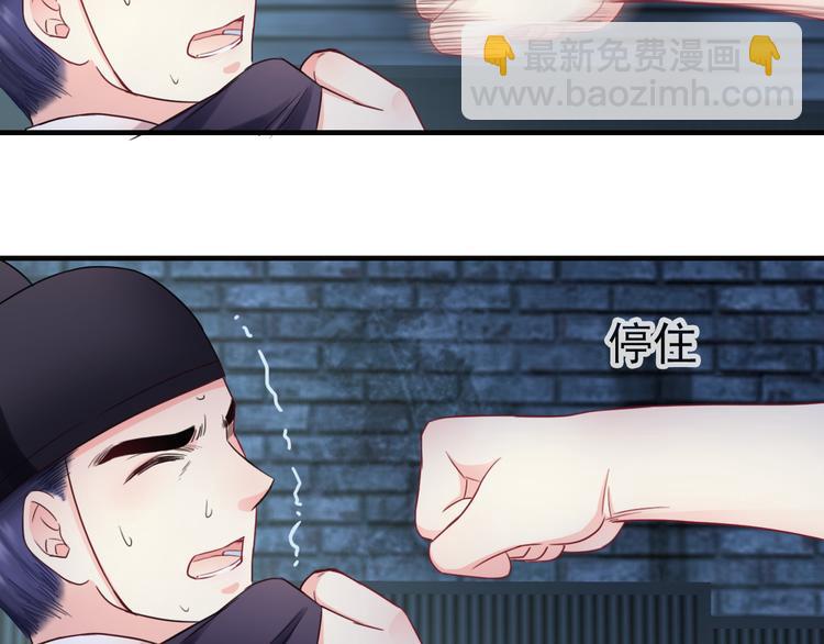 第16话 艰难的寻找(1/3)-第131话