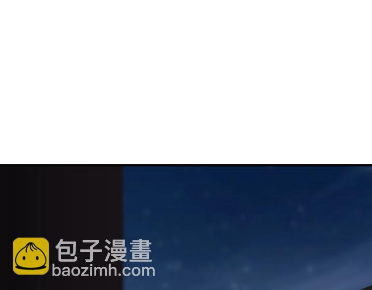 第18话 她的怀抱(1/3)-第133话