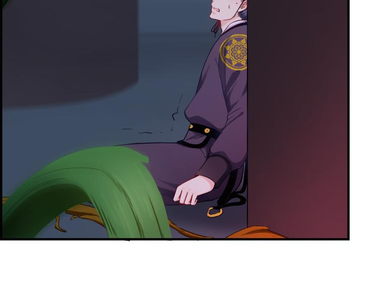 第18话 她的怀抱(1/3)-第133话