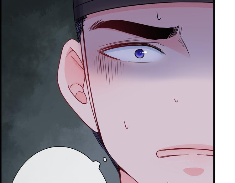 第18话 她的怀抱(1/3)-第133话