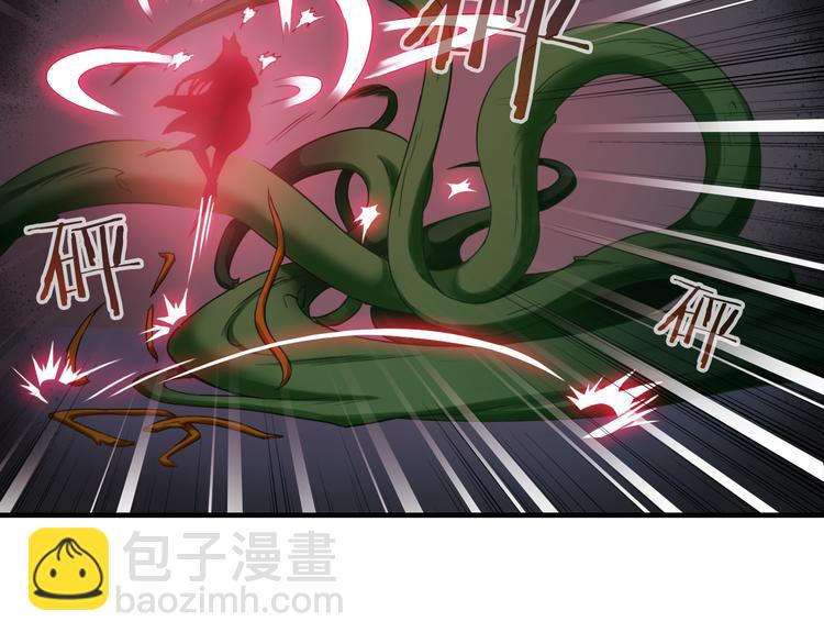 第18话 她的怀抱(1/3)-第133话