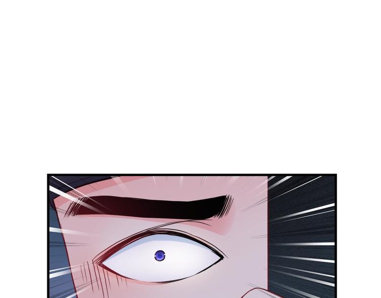 第18话 她的怀抱(1/3)-第133话