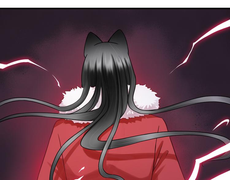 第18话 她的怀抱(1/3)-第133话