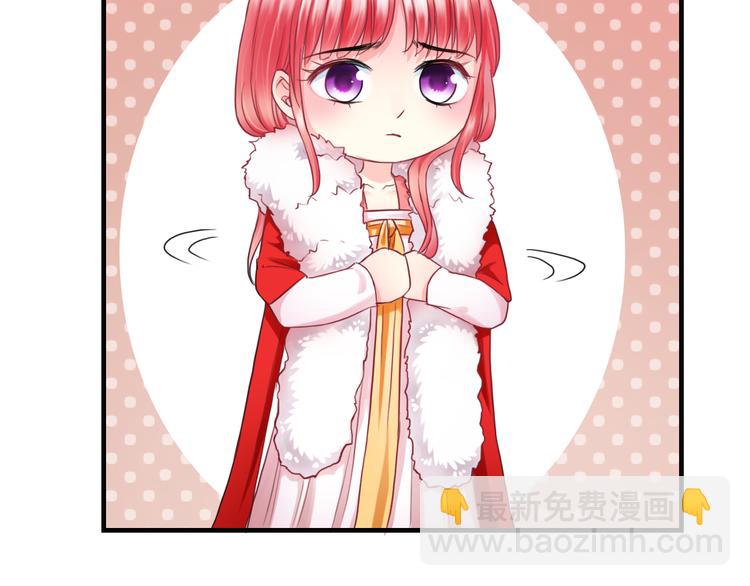 第18话 她的怀抱(1/3)-第133话