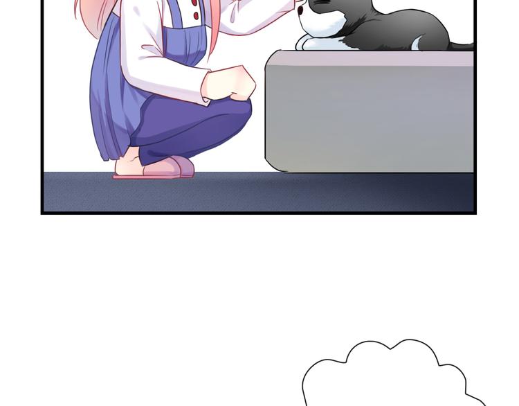 第22话 虚惊一场(1/2)-第137话