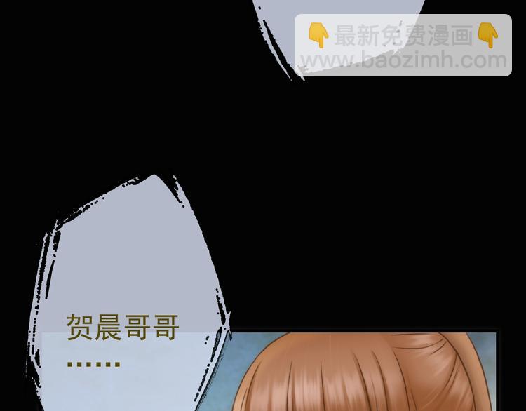 第26话 因你而勇敢(1/3)-第141话