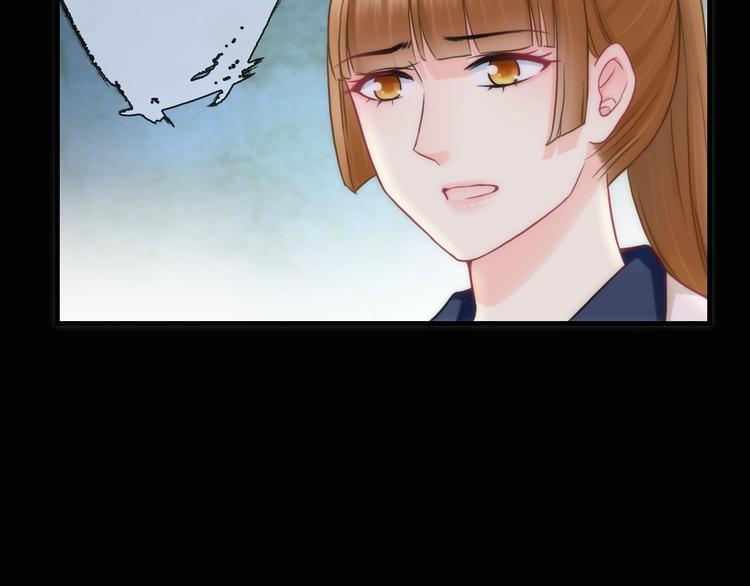 第26话 因你而勇敢(1/3)-第141话