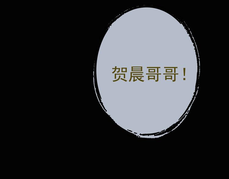 第26话 因你而勇敢(1/3)-第141话