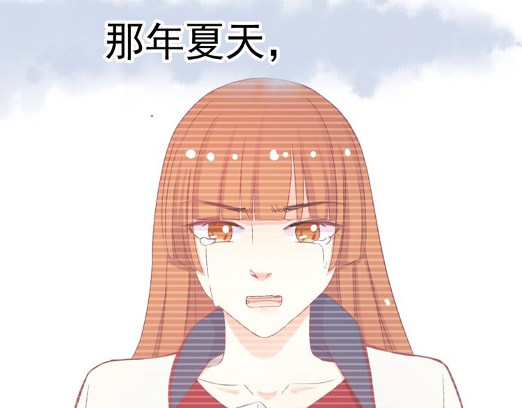 第26话 因你而勇敢(1/3)-第141话