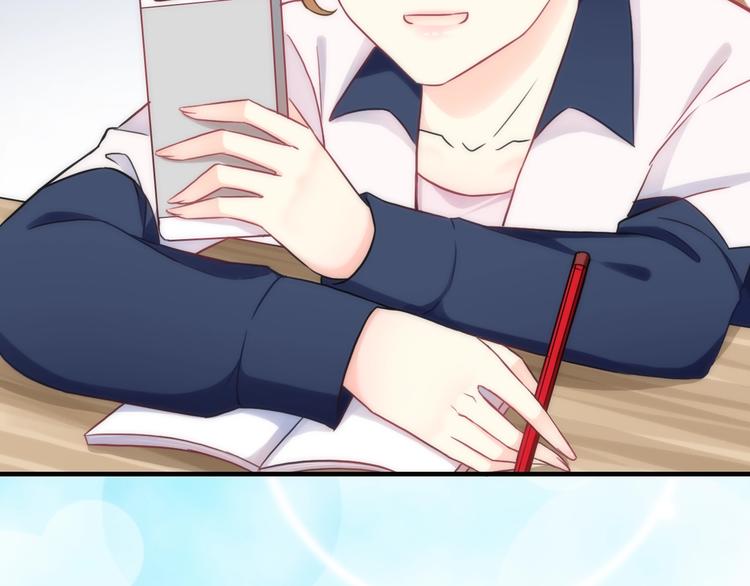 第26话 因你而勇敢(1/3)-第141话