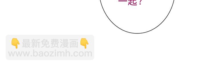 第28话 想听你的回答(1/2)-第143话