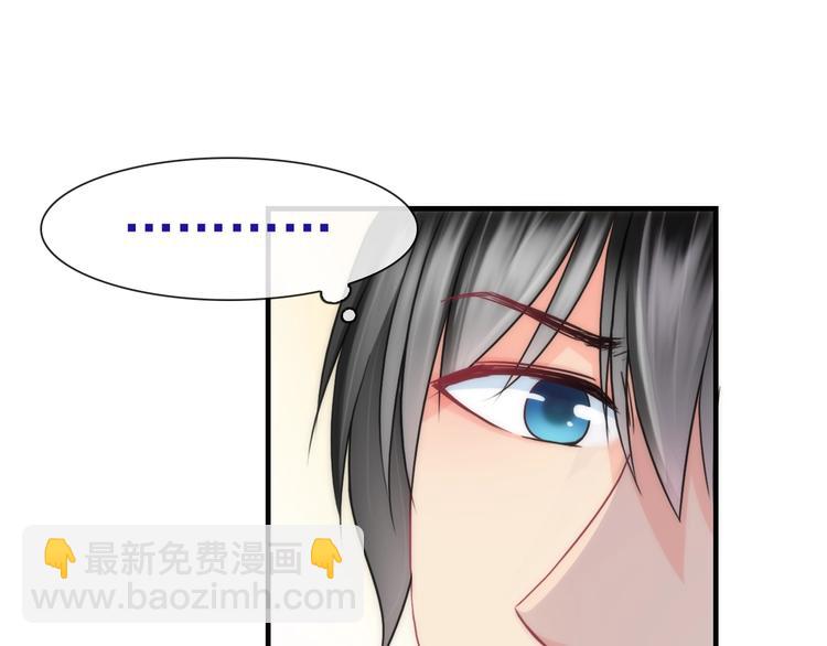 第28话 想听你的回答(1/2)-第143话