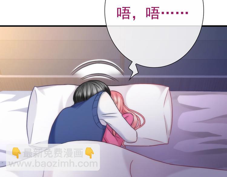 第28话 想听你的回答(1/2)-第143话