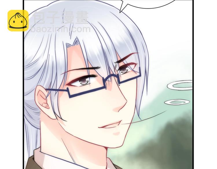 第30话 奇怪的爱好(1/3)-第145话