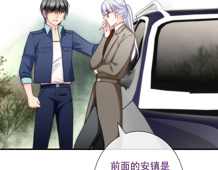 第30话 奇怪的爱好(1/3)-第145话