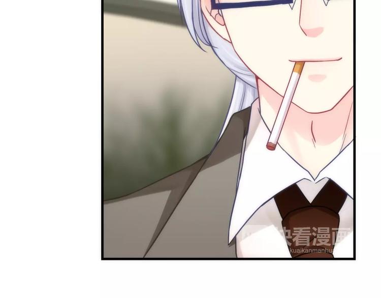 第30话 奇怪的爱好(1/3)-第145话