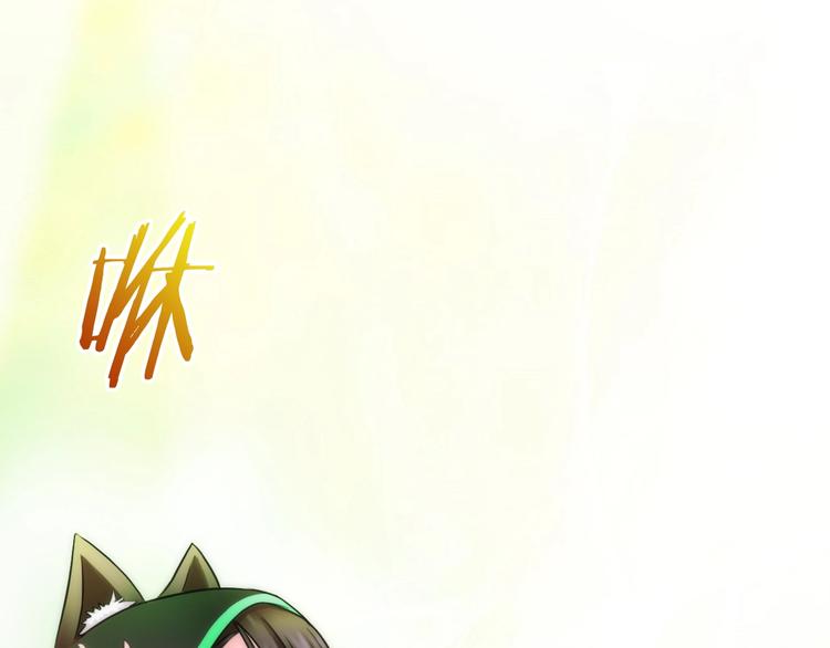 第30话 奇怪的爱好(1/3)-第145话