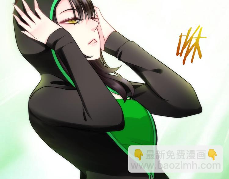 第30话 奇怪的爱好(1/3)-第145话